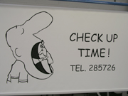 Company logos printed on blinds